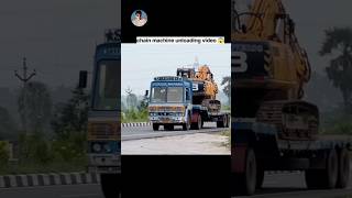 chain machine power unloading video |#viral #shorts |love song trending video