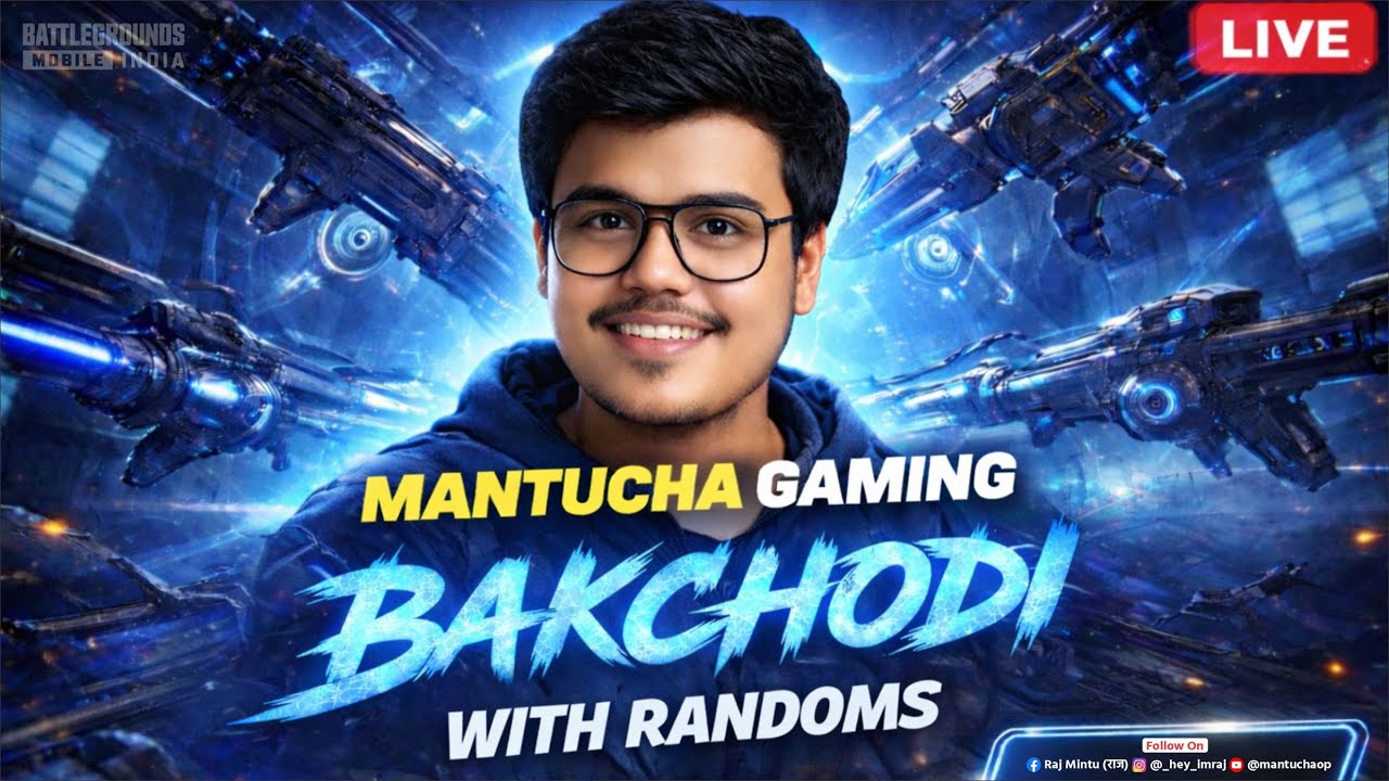 BAKCHODI WITH RANDOMS 😂 Funny Squad Moments | Mantucha Gaming LIVE | BGMI Fun Lobby