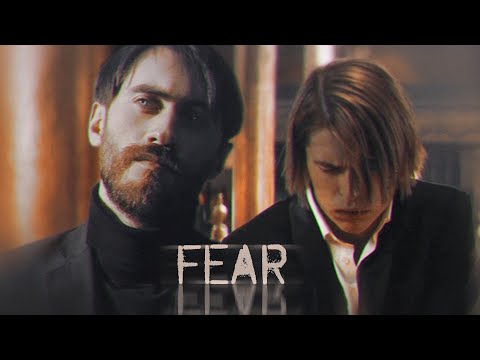 Fear | Сергей
