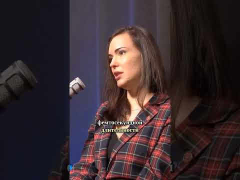 ВЫ ТОЧНО ПОНИМАЕТЕ МЕХАНИКУ ЖИЗНИ? ОБЪЯСНЯЕМ