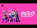 MAPA「らぶぴ」Music Video