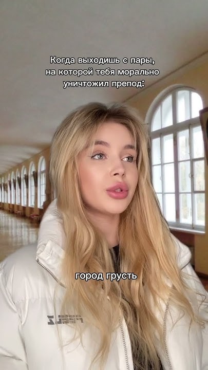 Так отвечают студенты, которые не пользуются сервисом для помощи ...