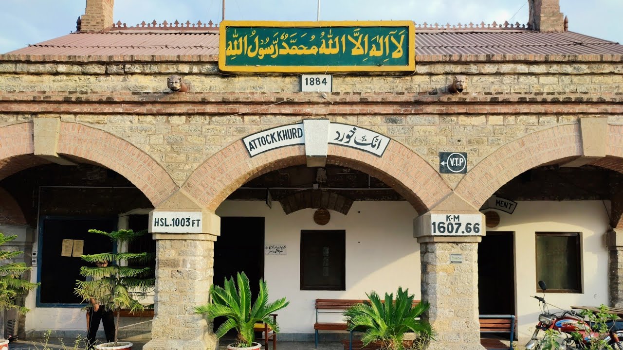 Attock Khurd railway station Pakistan beautiful railway station