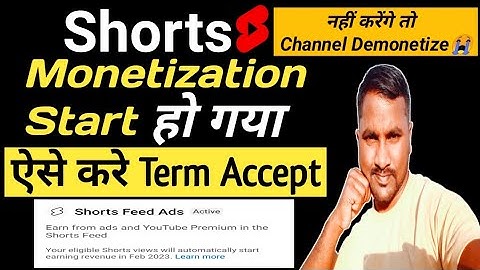 How to Accept New Youtube Term on Phone📲//New YPP Terms 2023//Short Monetization 2023/Youtube Update