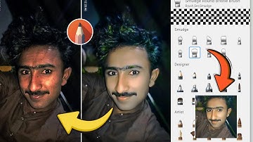 ‎Sketchbook se face smooth kaise kare|How to make the face smooth in Sketchbook#sketchbook#smooth