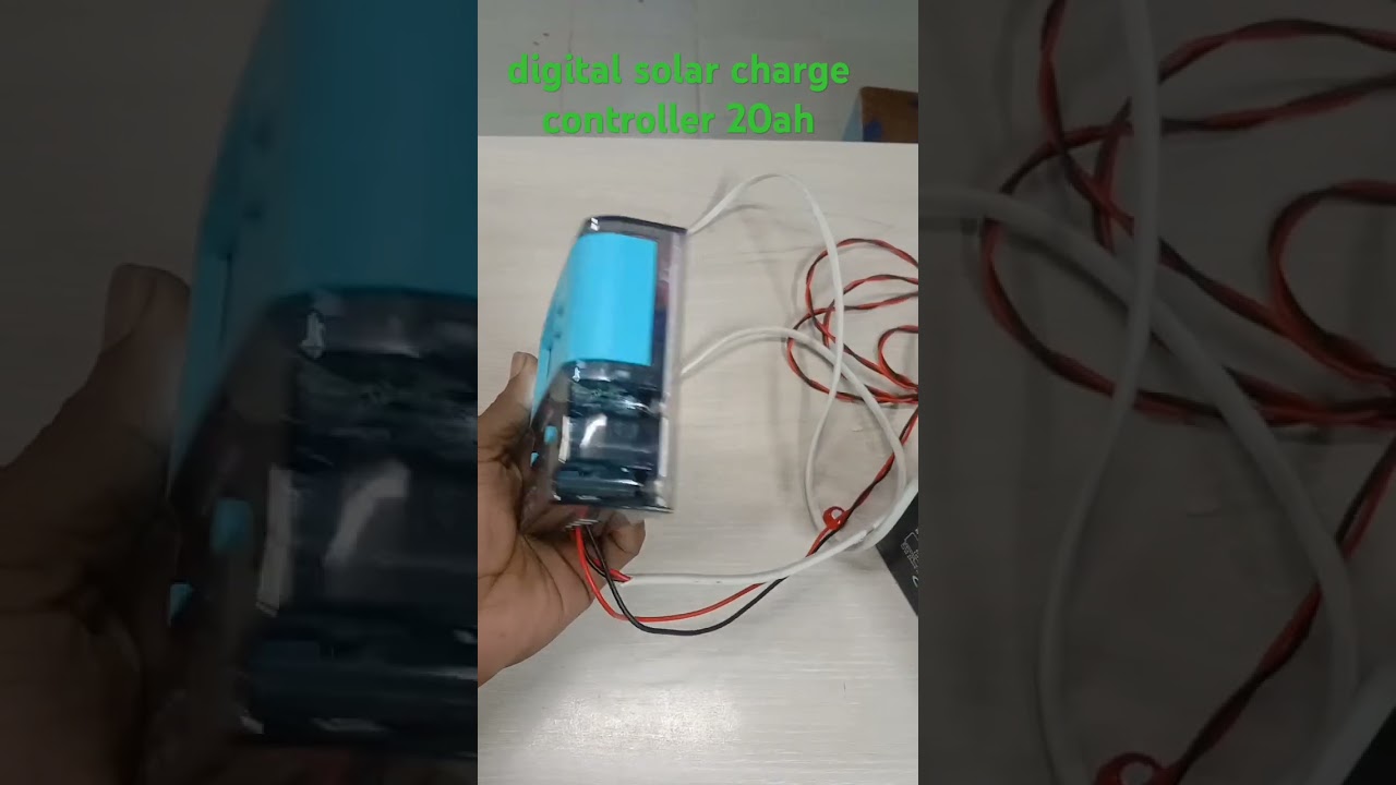 ২০এ সোলার চার্জ কন্ট্রোলার গ্লাস