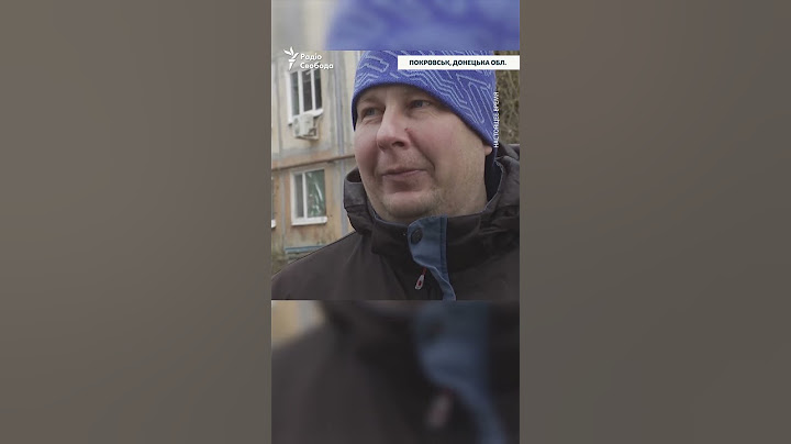 Російські FPV полюють на автівки в Покровську