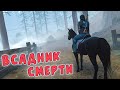 RUST - Выживание на самом Сложном сервере. Соло против Кланов в раст.