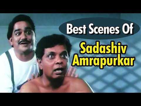 sadashiv-amrapurkar-&-laxmikant-berde-|-best-comedy-scenes-compilation-|-khatarnak-marathi-movie