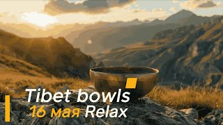 видео: Тибетские поющие чаши. Расслабление. картинка: Тибетские поющие чаши. Расслабление.