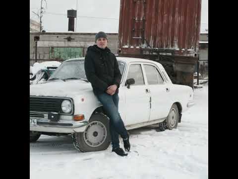 Волга 2410 'Инд'