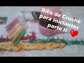 Bico de Crochê para Iniciantes - parte 2