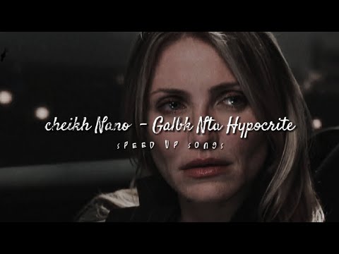 𝐜𝐡𝐞𝐢𝐤𝐡 𝐍𝐚𝐧𝐨 𝐆𝐚𝐥𝐛𝐤 𝐍𝐭𝐚 𝐇𝐲𝐩𝐨𝐜𝐫𝐢𝐭𝐞 𝑠𝑝𝑒𝑒𝑑 𝑢𝑝