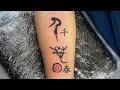 ノンカット刺青施術。古代文字(千春)を彫る