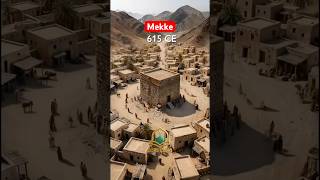 Mekke #shorts #islamicvideo #makkah #qaba #kabe #hajj #umrah #ياسر_الدوسري