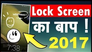 4 AMAZING SMART SCREEN  LOCK FOR ANDROID |2018| screenshot 5