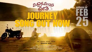 Vishwasamaya Preethi Video Song 4K Kannada