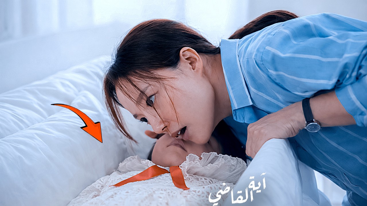 بنتها بتختفي بطريقة مريبة والمحققين بيتصدموا لما بيفرغوا الكاميرات ✨ ملخص كوري