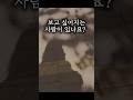 보고 싶어지는 사람이 있나요? | 백예린 - 산책 Jazz Piano Cover