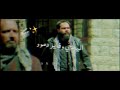 احنا الكاع نمشيها حالات واتس اب جبل شيخ الجبل 