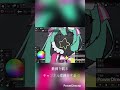 【いますぐ輪廻】#小6イラスト #いますぐ輪廻 #ロブロックス