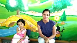 Parents Feedback