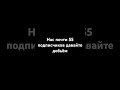 14 марта 2026 г.