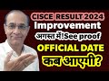 Cicse result 2024official date   improvement in aug seetejyourguidingguru