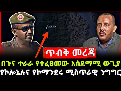 ቪዲዮ: በጣም አስደሳች የሆኑት ዘጋቢ ፊልሞች