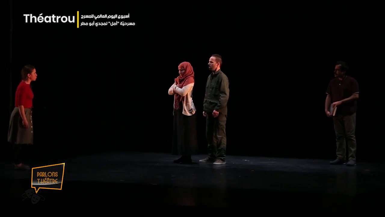 Reportage de Telvza Tv sur le spectacle Amal de Majdi Bou Matar