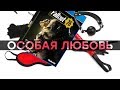 Новые приключения Bethesda