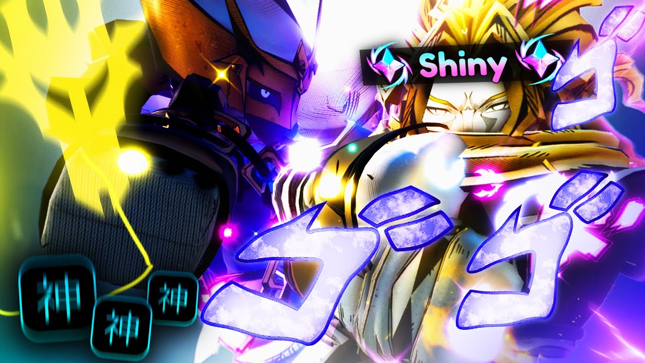 Опыт SHINY God "GOD" Dio