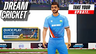 Dream Cricket Big Update: Quick Play Mode Is Here, But Not Permanent? screenshot 2