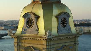 Saints Peter and Paul Cathedral, Saint Petersburg