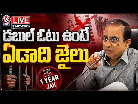LIVE : One-Year Jail for Double Vote, Warns CEO Sudharshan Reddy | V6 News - V6NEWSTELUGU