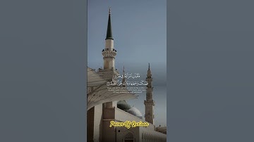 جديد~القرآن الكريم~بتلاوة أحمد بن طالب. ~سورة الذاريات #fypviralシislam #fypシviralシ2025