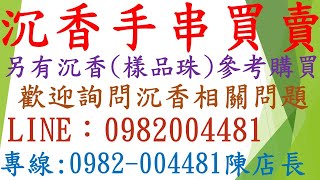 536.天然緬甸玉A貨.翡翠賭石明料毛料.中型雕刻材料約1320g