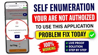 Self Enumeration You are not authorized to use this application || Fix Census Not Authorised Problem screenshot 5