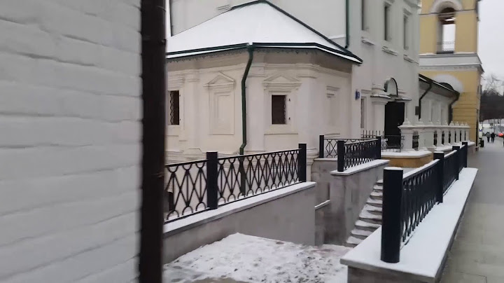 Закопанный центр Москвы