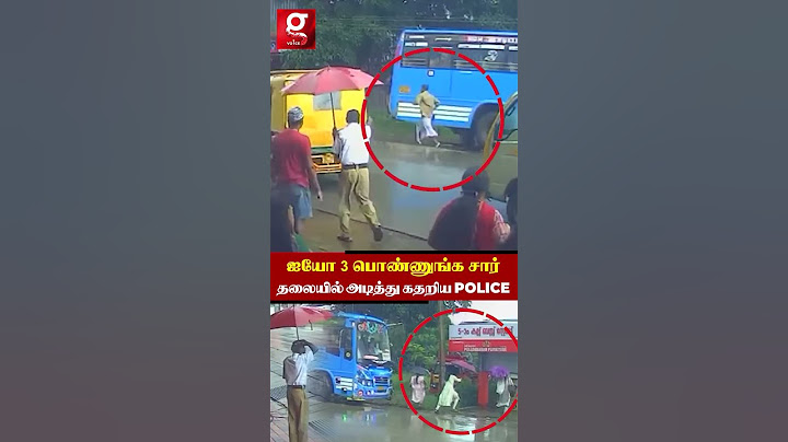 ஐயோ😱மூணு பொண்ணுங்க.!😰தலையில் அடித்துக்கொண்டு கதறிய Police😯 | Police | Shocking