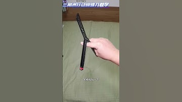 Teaching how to play the butterfly knife with a fancy Delta action alone. Quick start tutorial f