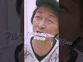 2026年 堀江淳、新年のご挨拶と45周年について #堀江淳 #メモリーグラス #水割りをください