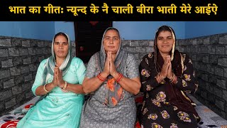 Video Download