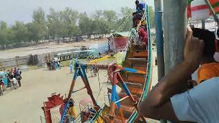 Kurigram Banijjo Mela 2023, Nouka