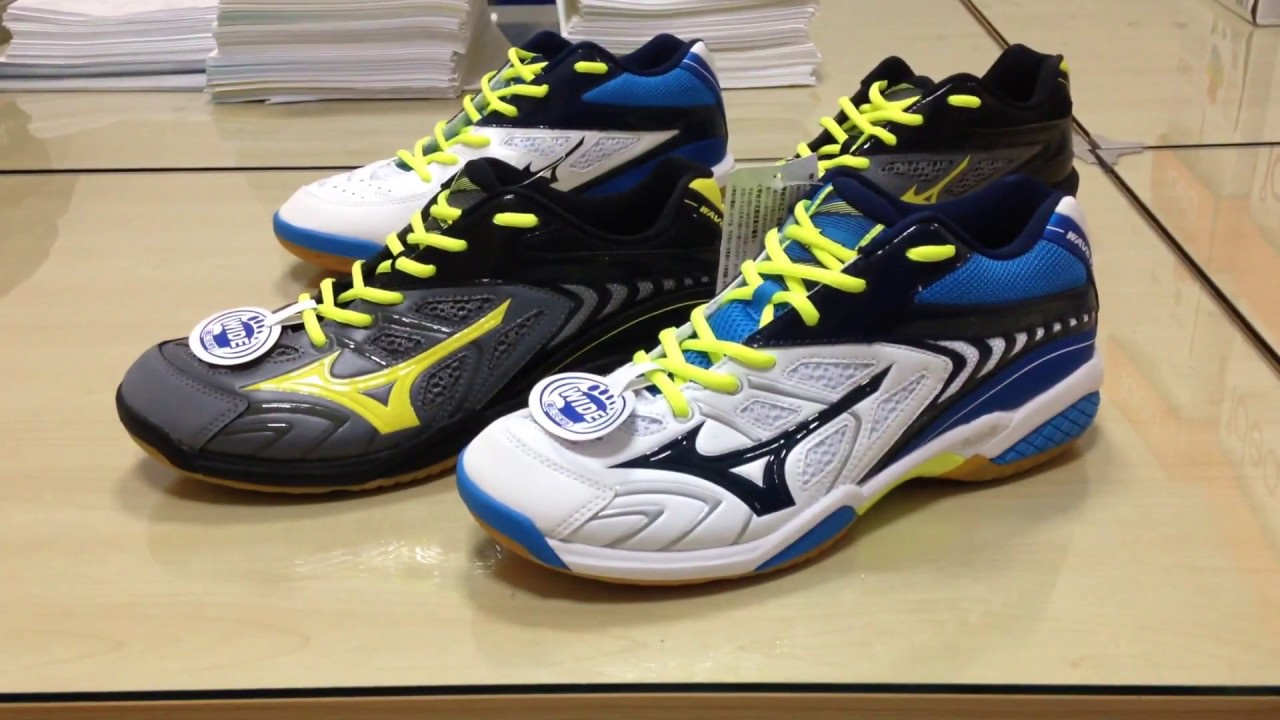 mizuno wave fang vs2,royaltechsystems.co.in