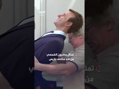 تدريب عسكري: مناورات وتوجيهات ميدانية