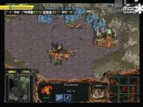 Shinhan Winners League ZerO vs Jaedong 2009-02-03 @ Sin Ch