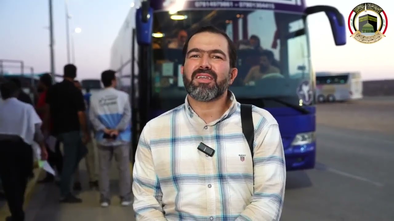 هيئة الحج العراقية تشرف على تفويج الحجاج الإيرانيين برا عبر منفذ عرعر الحدودي