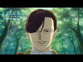 Himmel Never Met His Wingman | Frieren: Beyond Journey's End Season 2