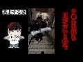 二転三転しすぎてる…